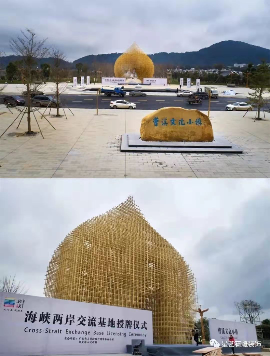 1645116501366125.jpg 4.jpg